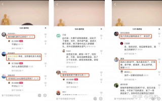 短视频文案制作设计 一条抖音视频点赞4600+，引来上百人咨询，如何用ChatGPT写出短视频引流文案？