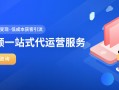 哈尔滨制作公司短视频 哈尔滨短视频代运营公司排名前十