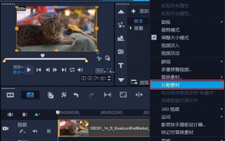 溜溜精彩短视频剪辑 16复刻斯巴鲁STI！溜溜哥专属的技嘉AORUS MOD曝光