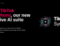 ai 生成标签 TikTok上线图生视频AI功能：可生成富有运动感，氛围感的创意内容