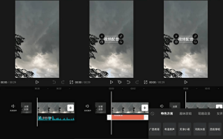 短视频怎么重新剪辑配音 短视频工具Vozo：克隆原说话人的声音，为视频生成新配音