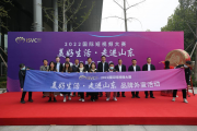黄冈短视频制作服务 2022美好黄冈短视频大赛启动，一等奖可获10000元奖励