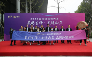 黄冈短视频制作服务 2022美好黄冈短视频大赛启动，一等奖可获10000元奖励