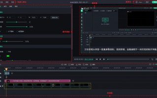 短视频剧场怎么制作 用白日梦AI制作短剧AI解说教程：3步搞定爆款AI短剧制作