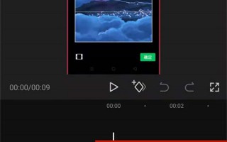 如何剪辑短视频的时长 剪映能够剪多长时间的视频？可以超过1个小时吗？